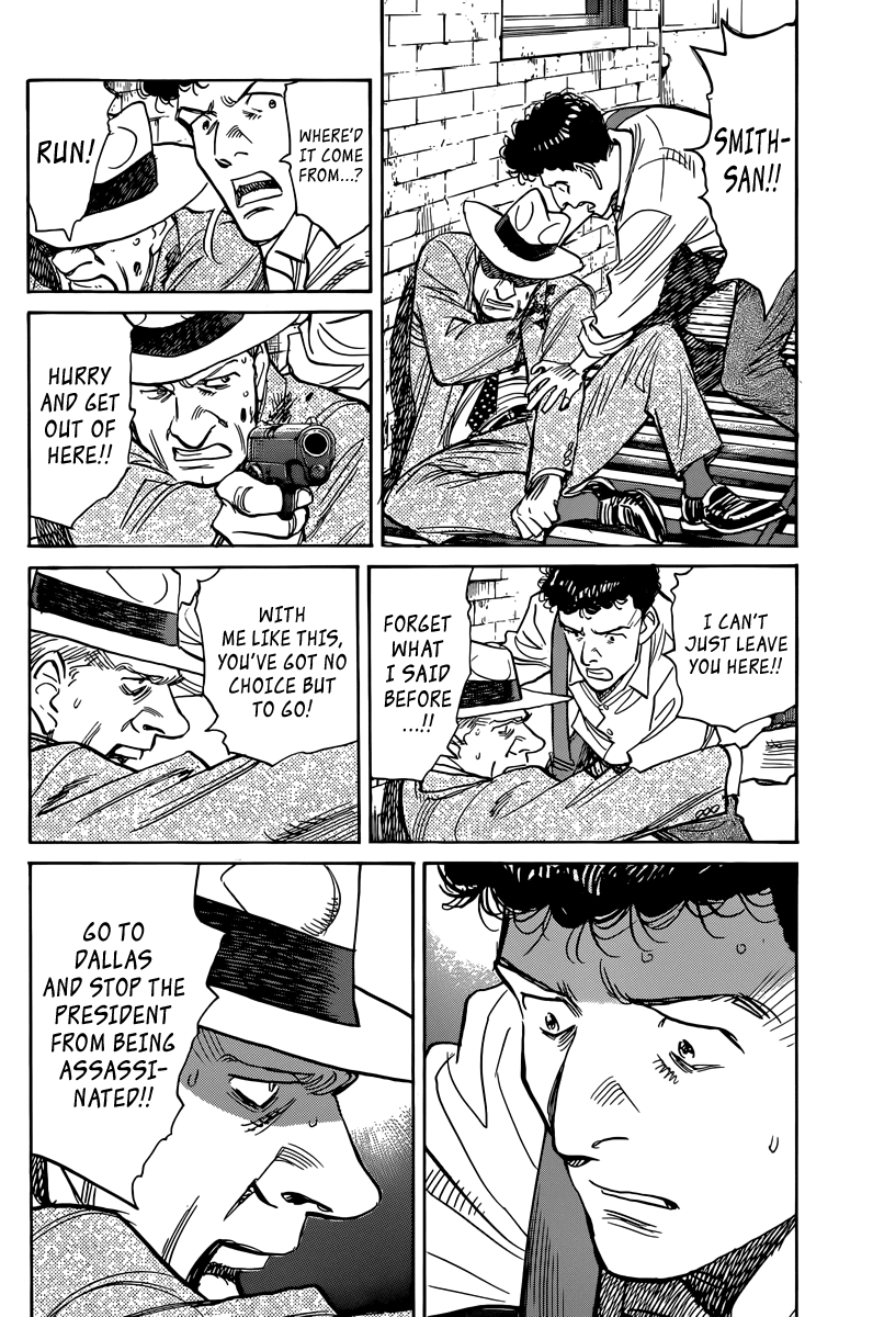 Billy Bat chapter 115 page 15