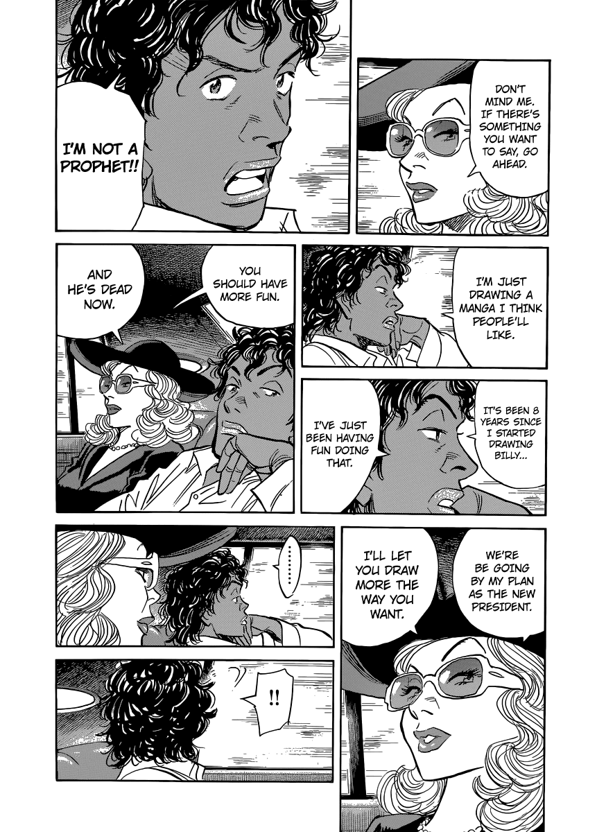 Billy Bat chapter 118 page 12