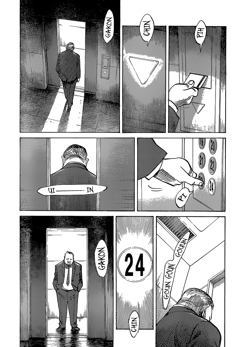 Billy Bat chapter 119 page 13