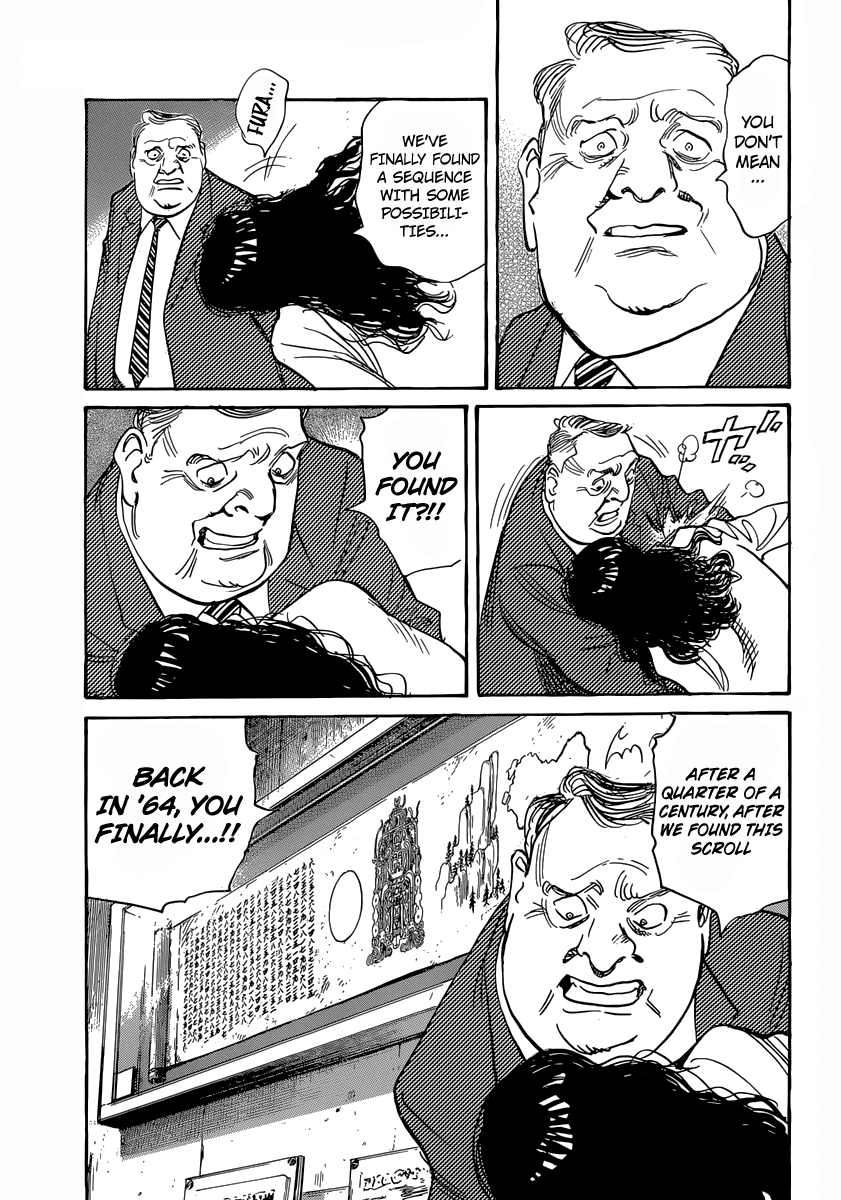 Billy Bat chapter 119 page 17