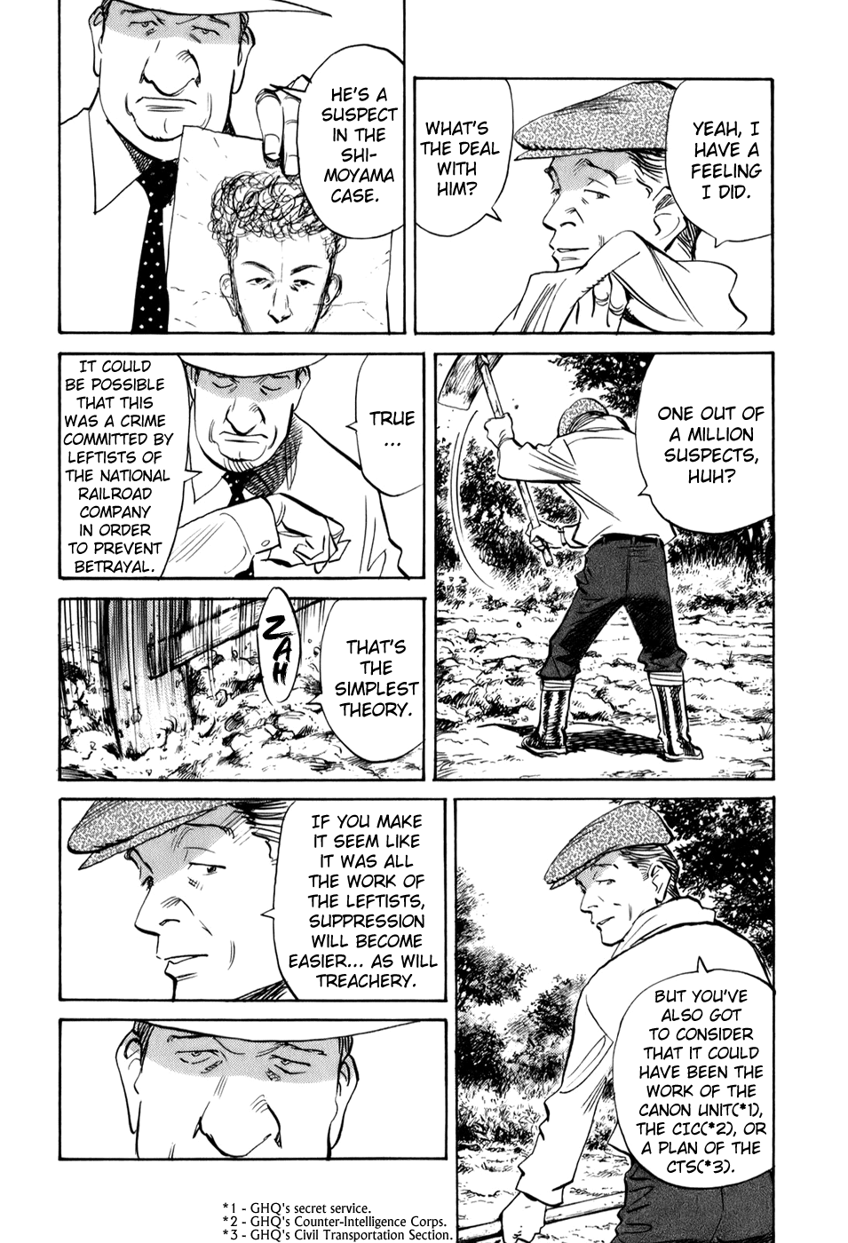 Billy Bat chapter 12 page 12