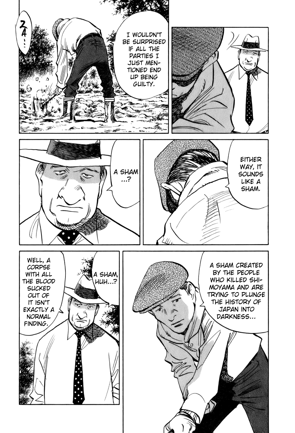 Billy Bat chapter 12 page 14