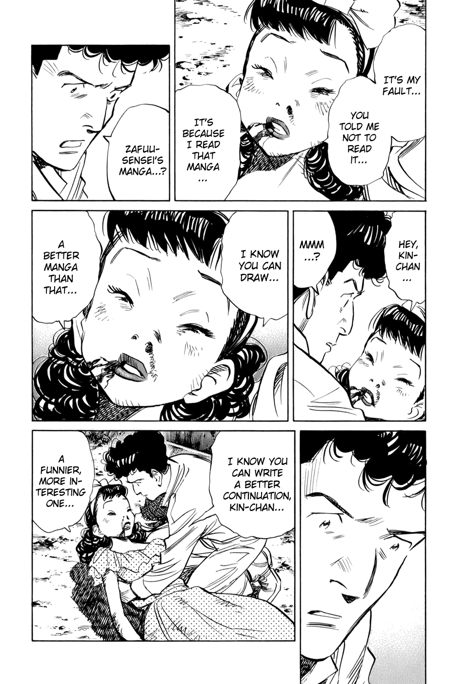 Billy Bat chapter 12 page 8