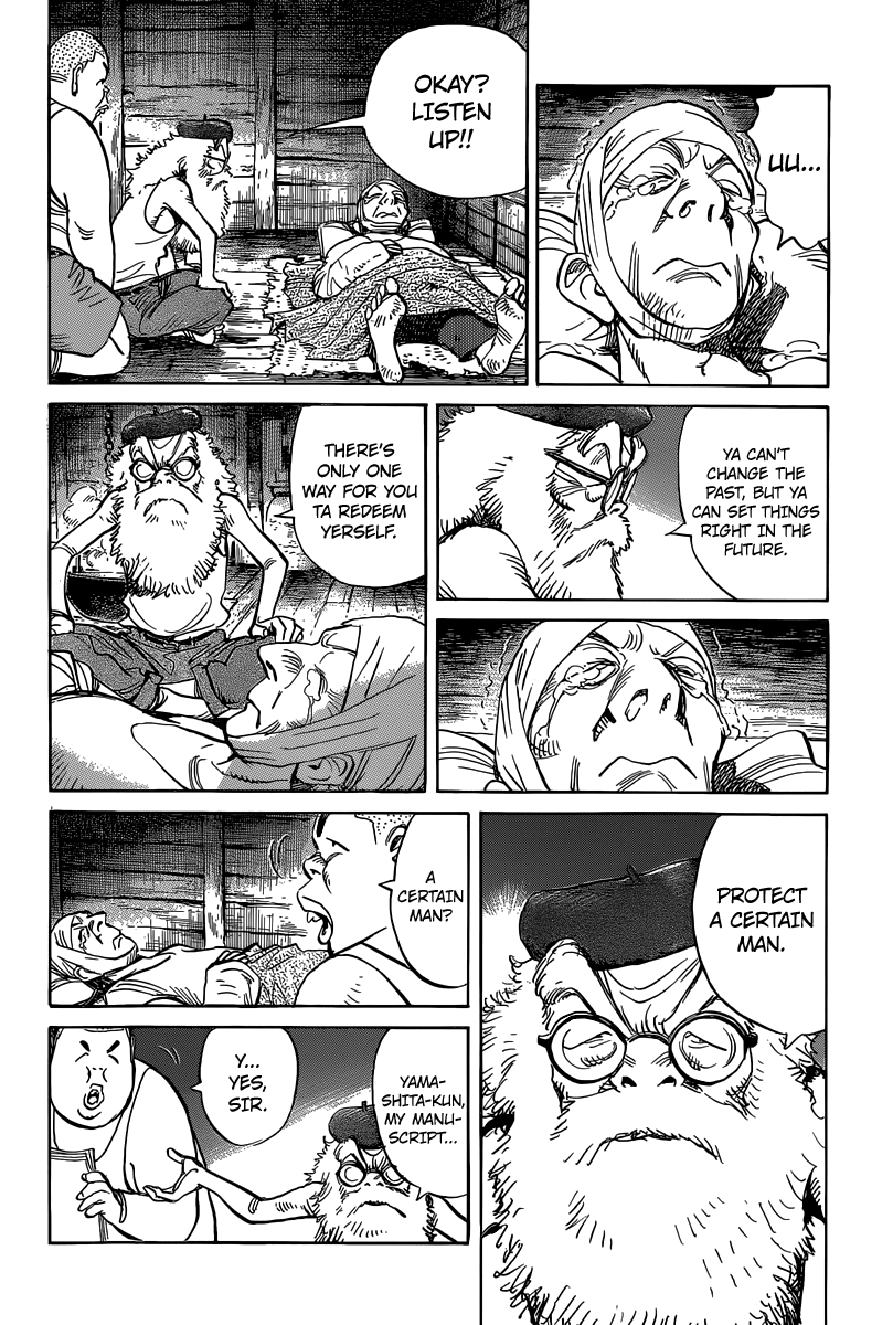 Billy Bat chapter 122 page 14