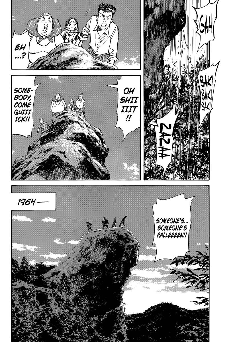 Billy Bat chapter 122 page 4