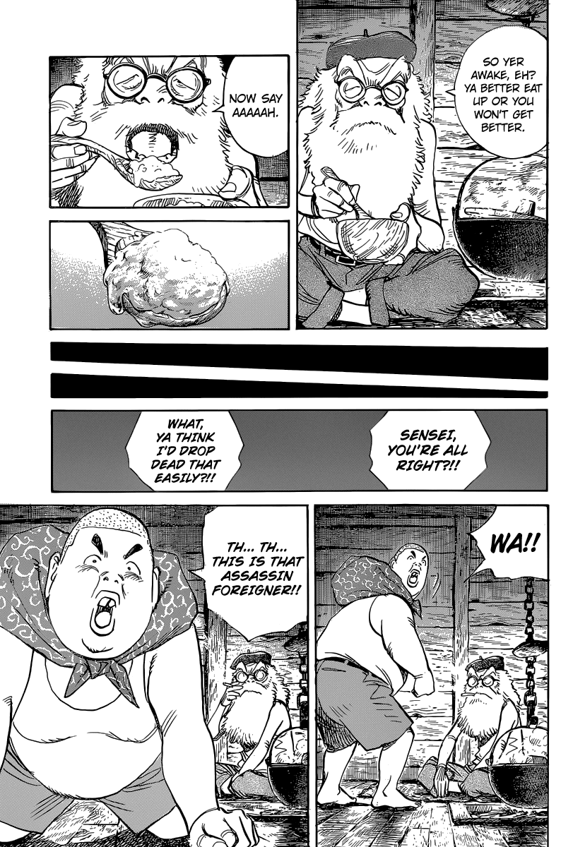 Billy Bat chapter 122 page 7