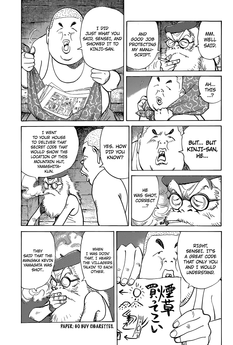 Billy Bat chapter 122 page 9