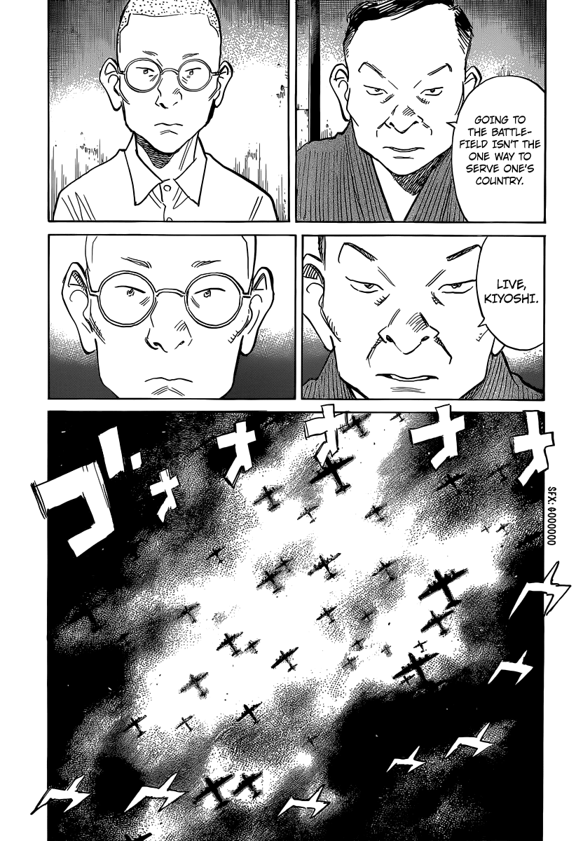 Billy Bat chapter 123 page 11