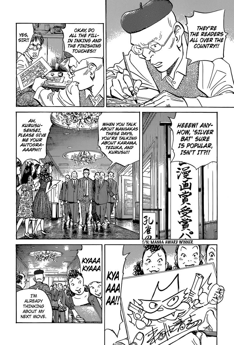 Billy Bat chapter 123 page 16