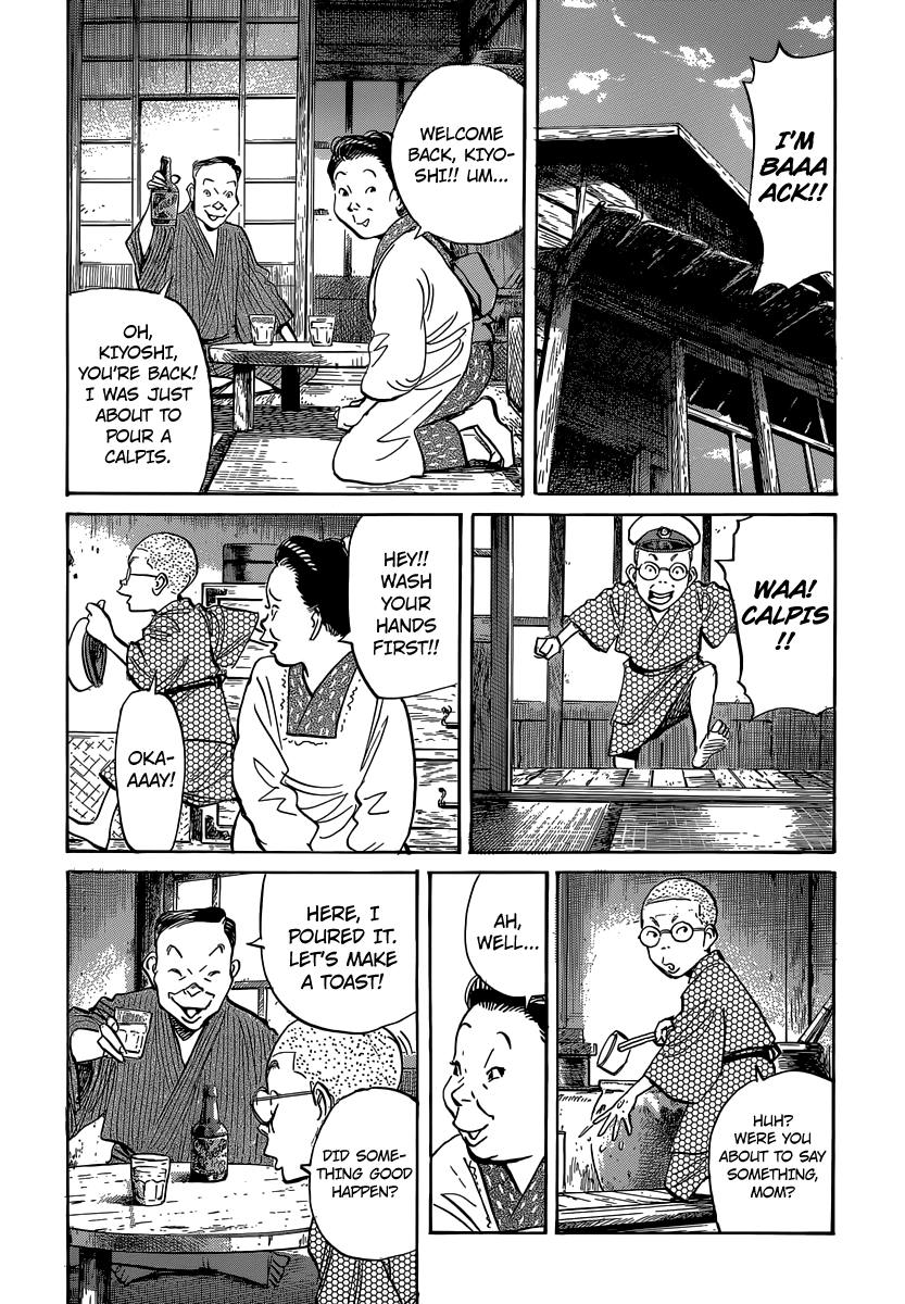 Billy Bat chapter 123 page 5