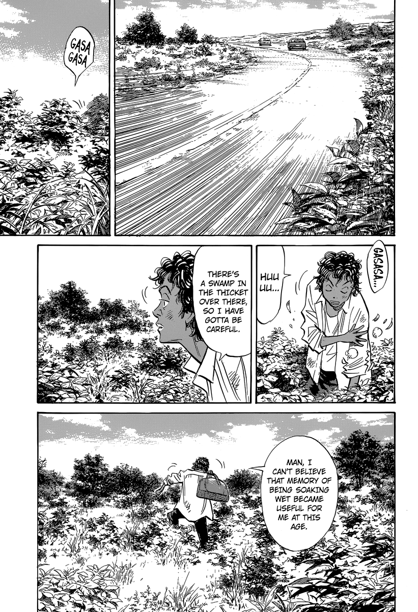 Billy Bat chapter 124 page 15