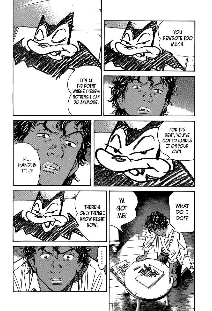 Billy Bat chapter 124 page 4