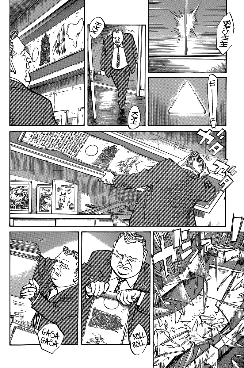 Billy Bat chapter 125 page 14