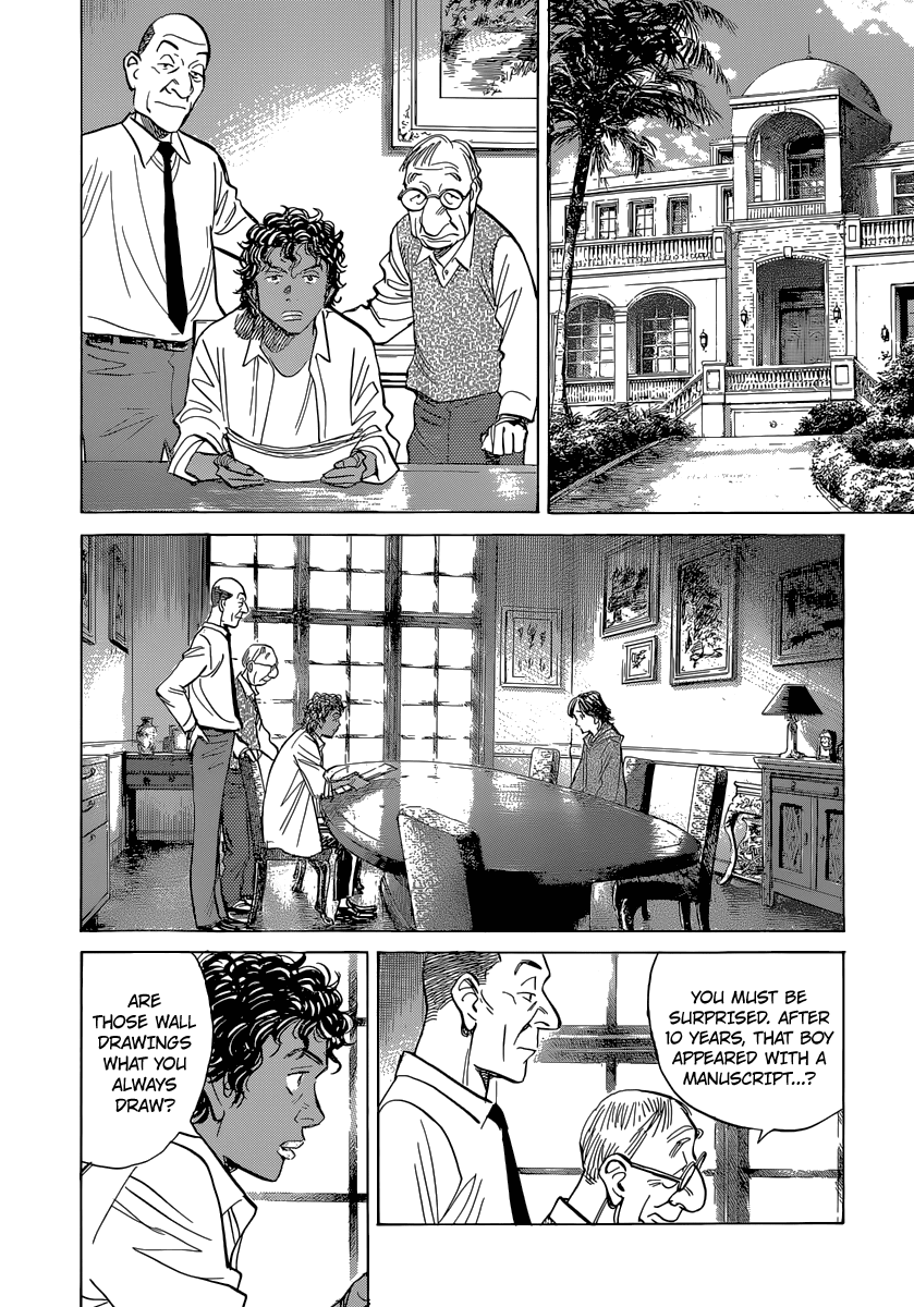 Billy Bat chapter 127 page 6