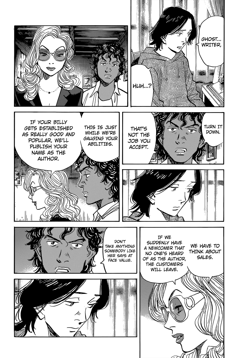 Billy Bat chapter 129 page 18