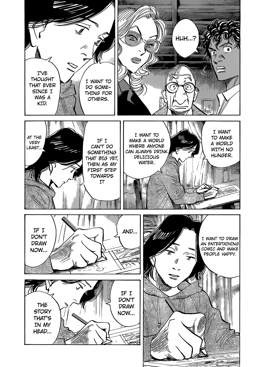 Billy Bat chapter 129 page 21