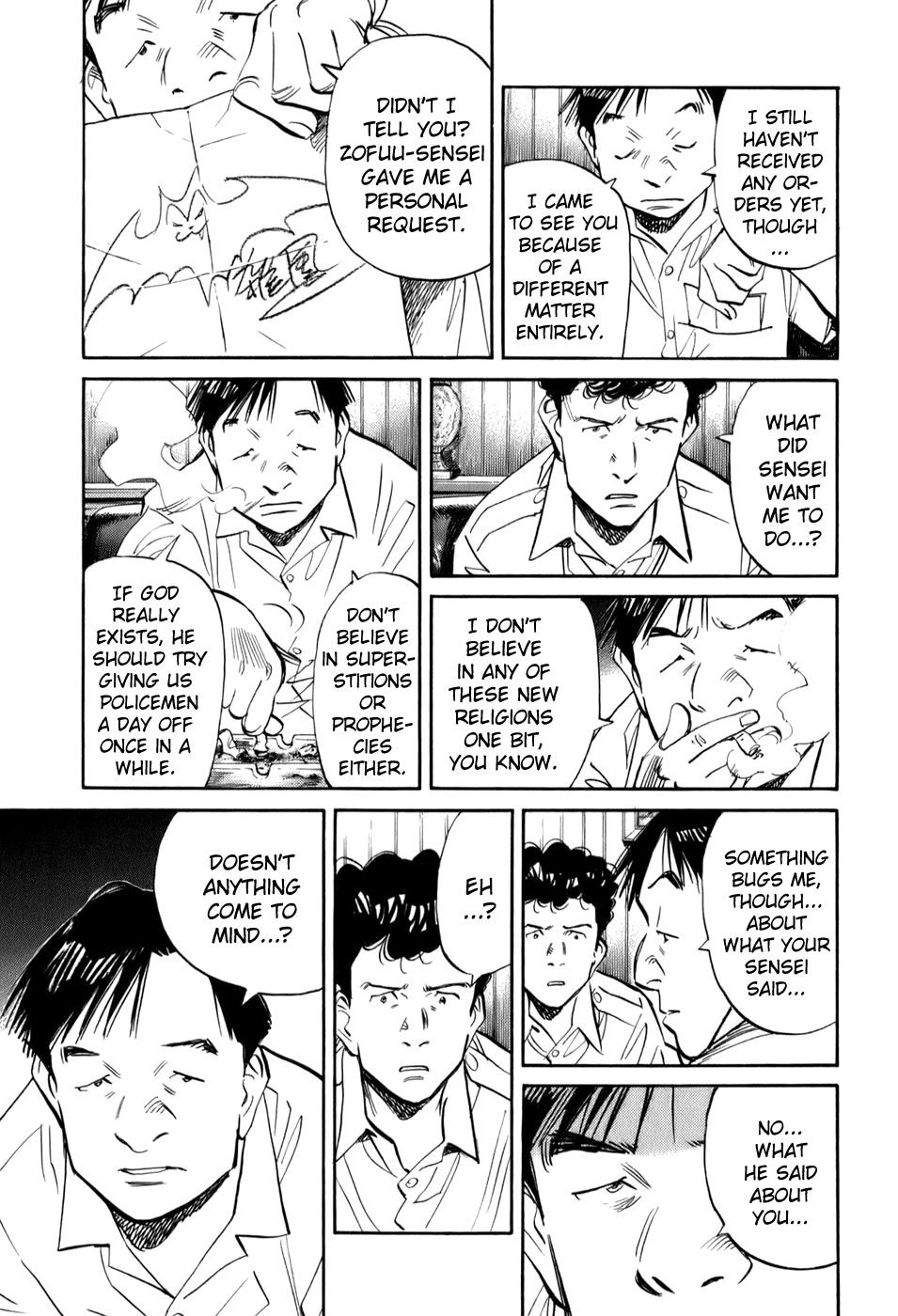 Billy Bat chapter 13 page 17