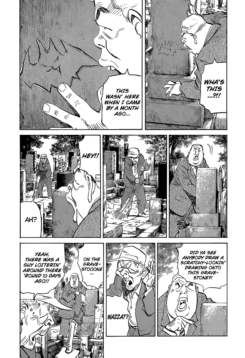 Billy Bat chapter 131 page 13