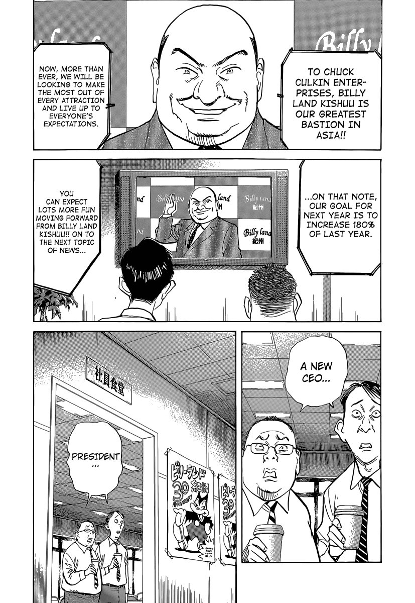Billy Bat chapter 131 page 2