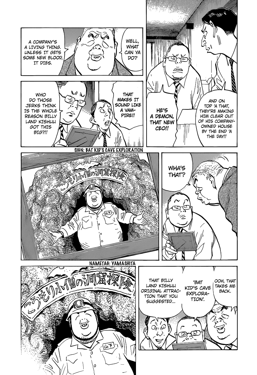 Billy Bat chapter 131 page 6