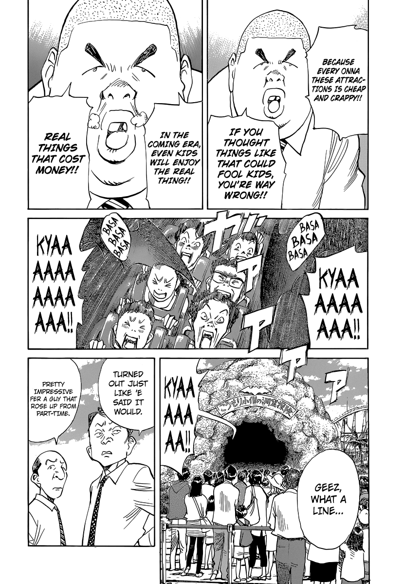 Billy Bat chapter 131 page 8