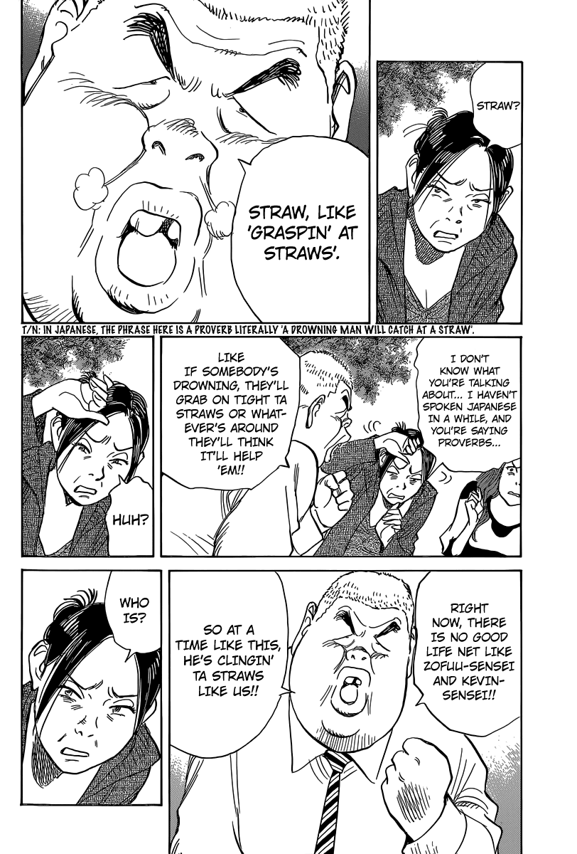 Billy Bat chapter 132 page 20