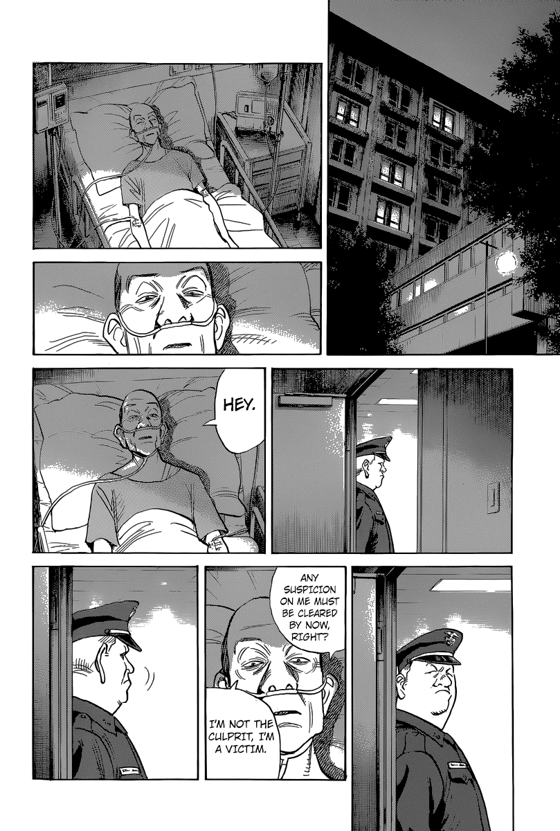 Billy Bat chapter 136 page 12