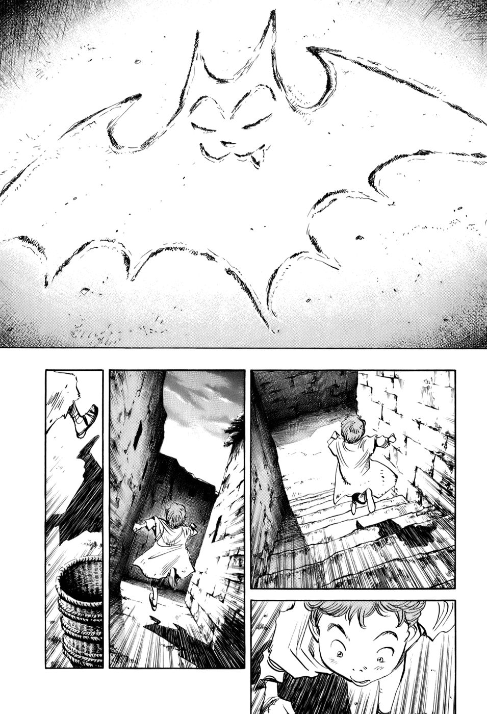 Billy Bat chapter 14 page 23