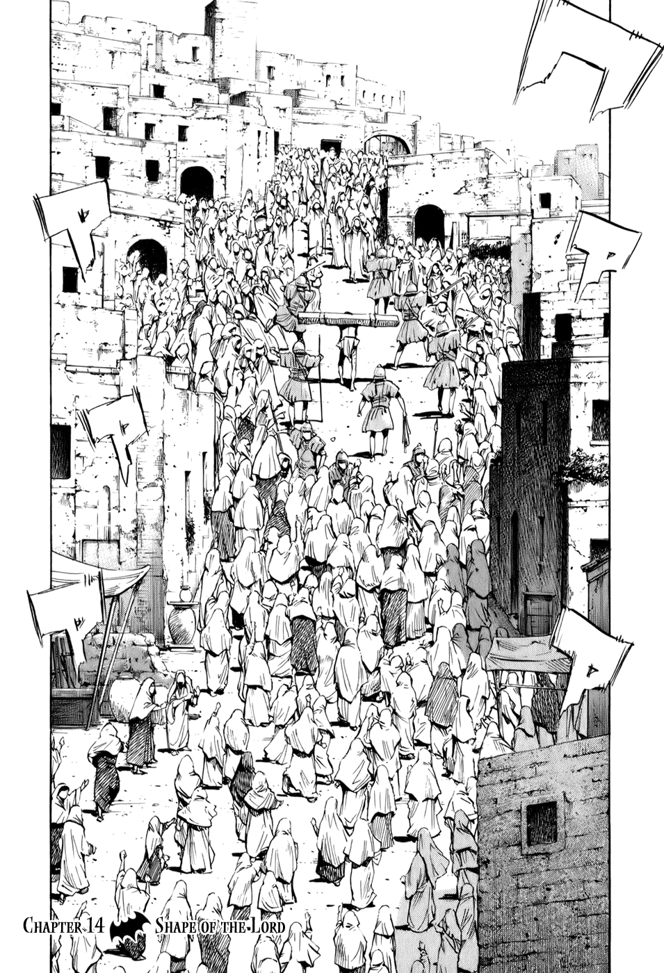 Billy Bat chapter 14 page 3