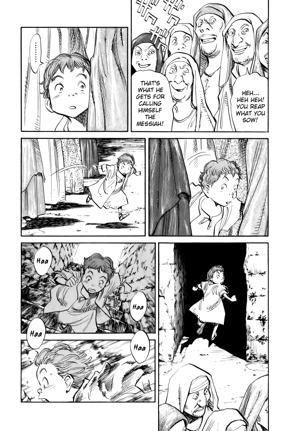 Billy Bat chapter 14 page 4