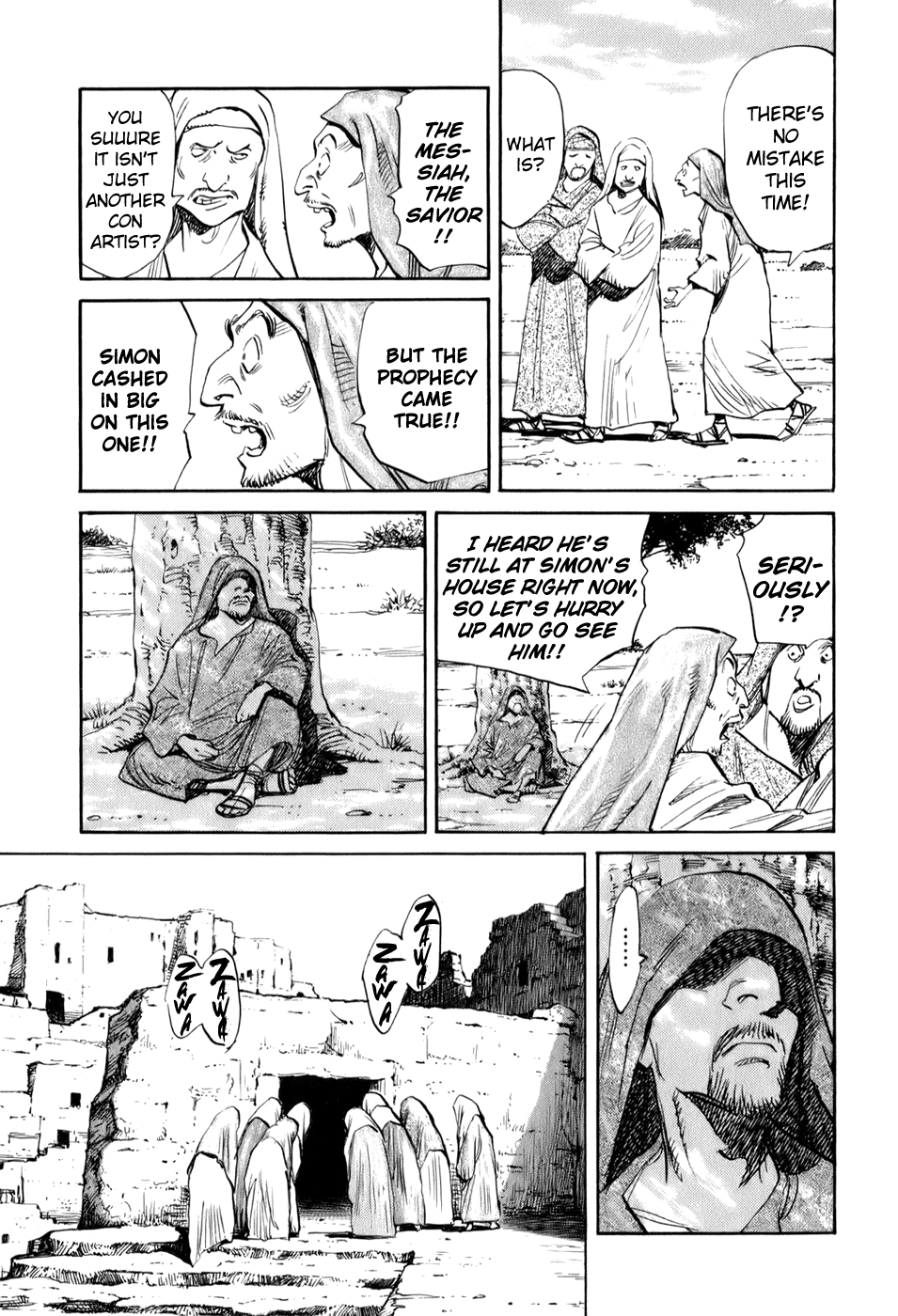 Billy Bat chapter 14 page 9