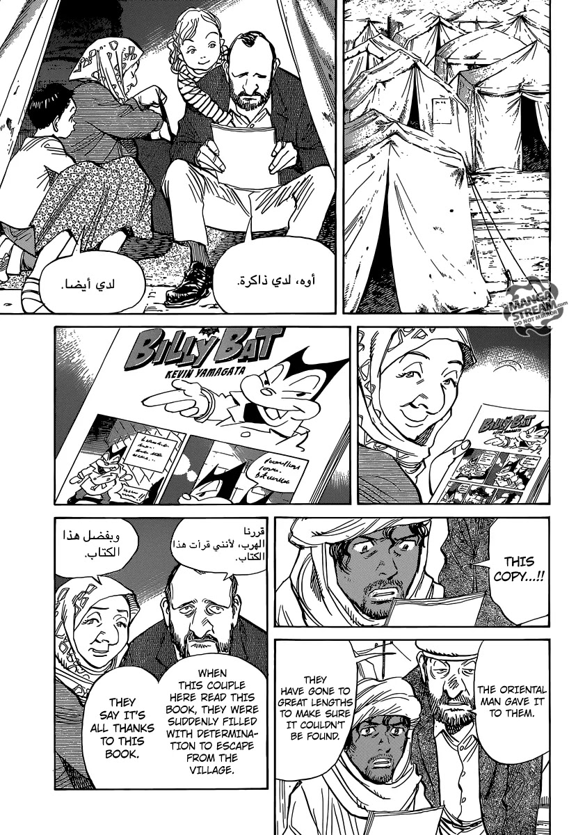 Billy Bat chapter 143 page 22