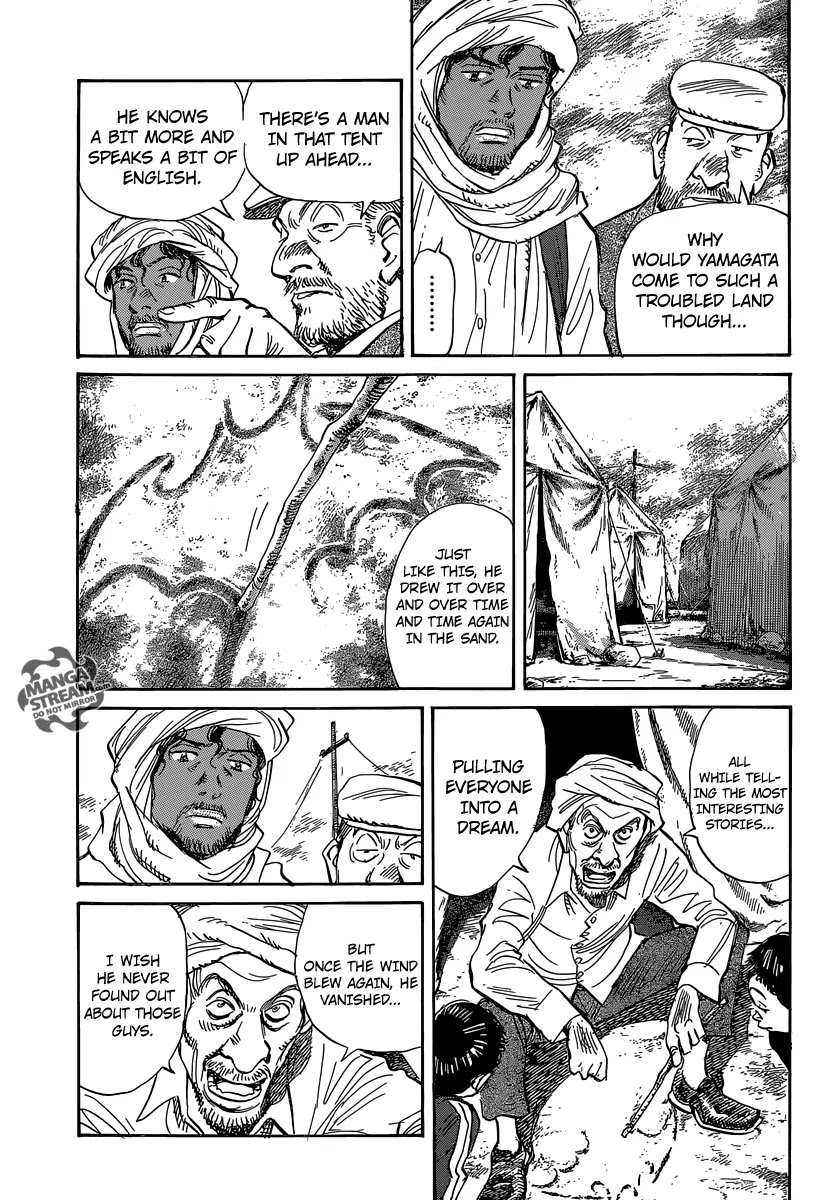 Billy Bat chapter 143 page 24