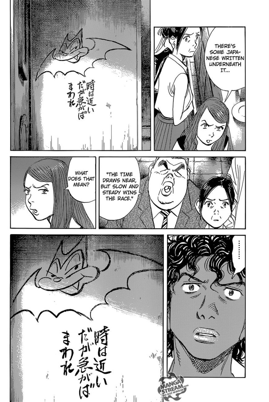 Billy Bat chapter 144 page 16