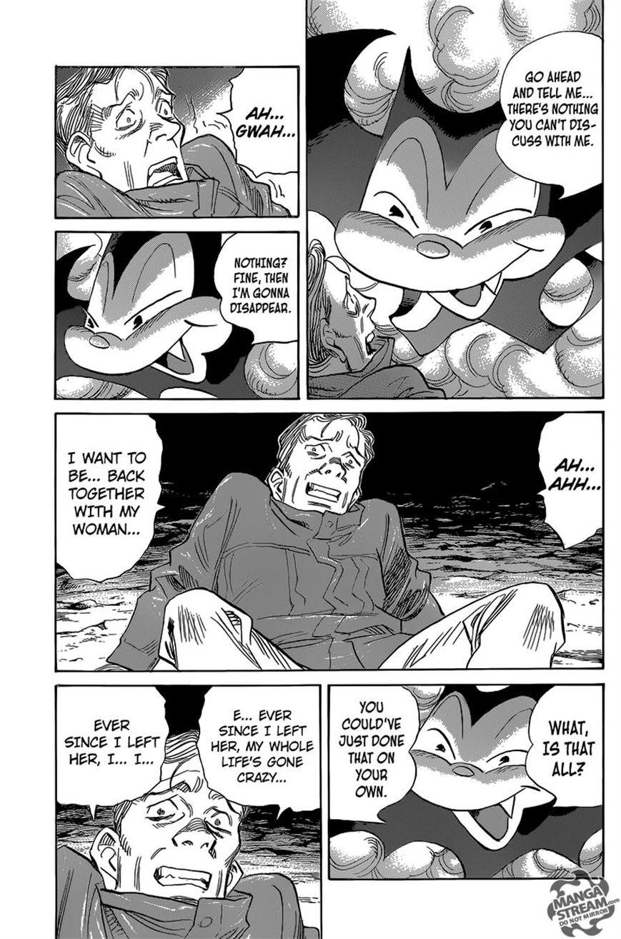 Billy Bat chapter 146 page 17