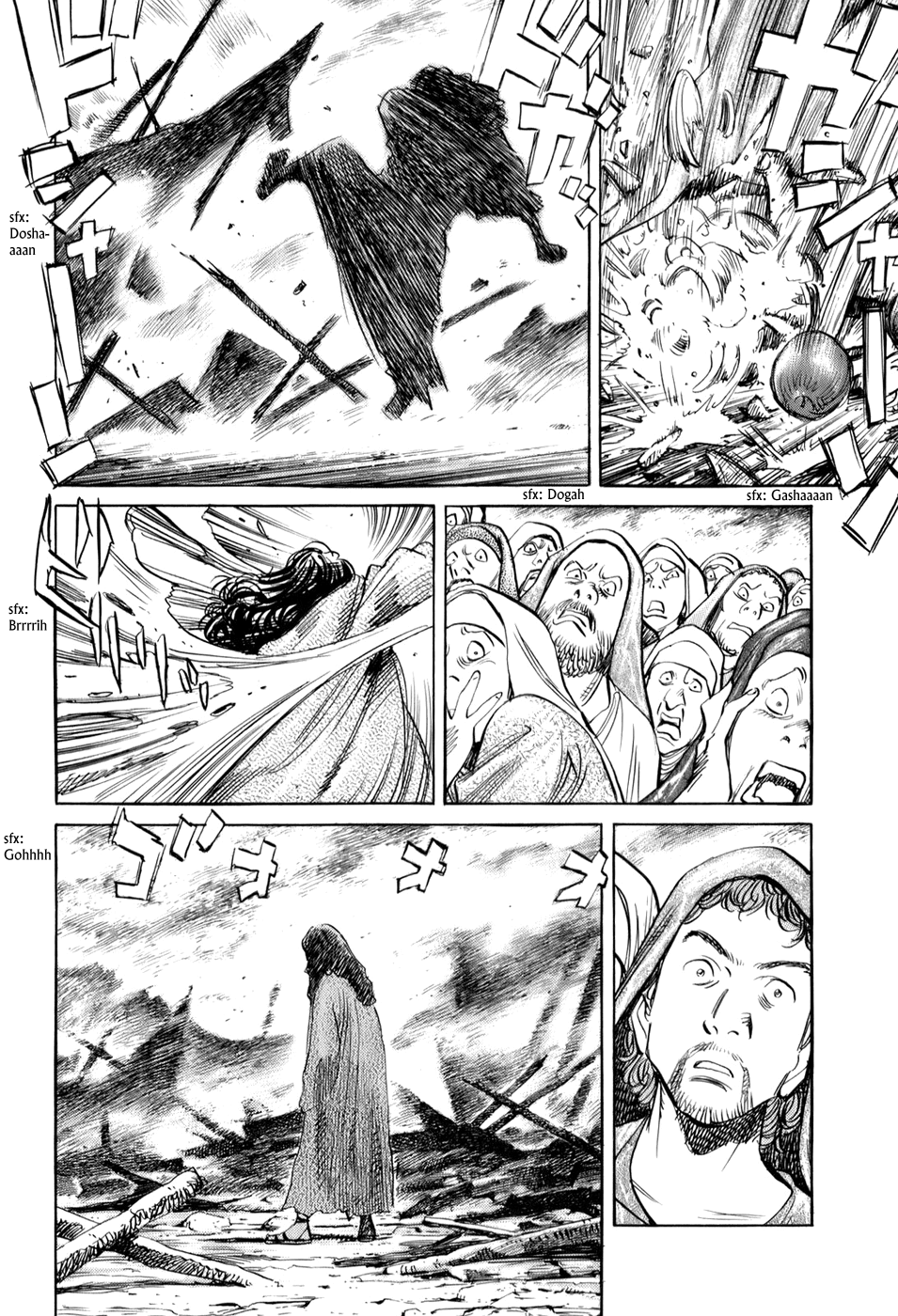 Billy Bat chapter 15 page 14