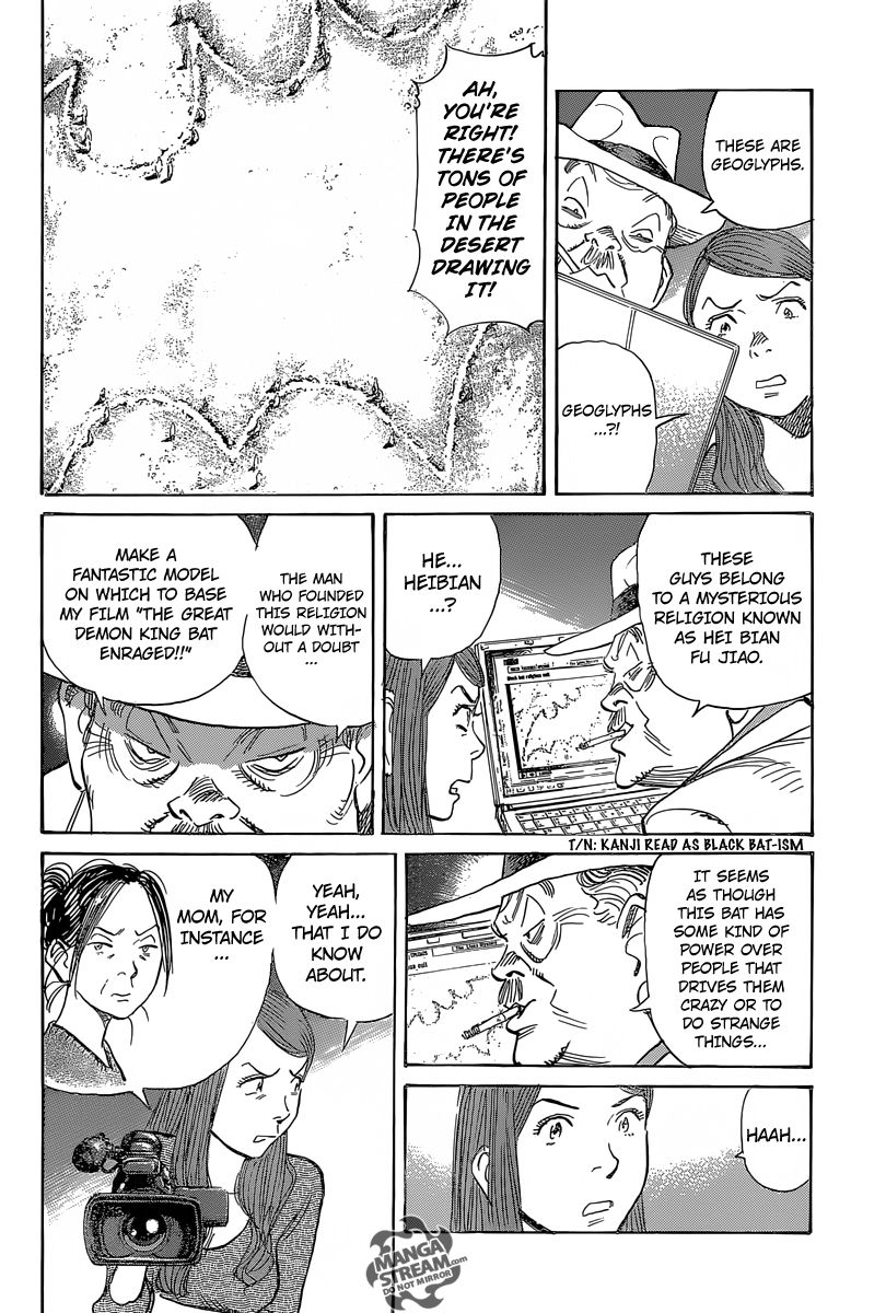Billy Bat chapter 151 page 23