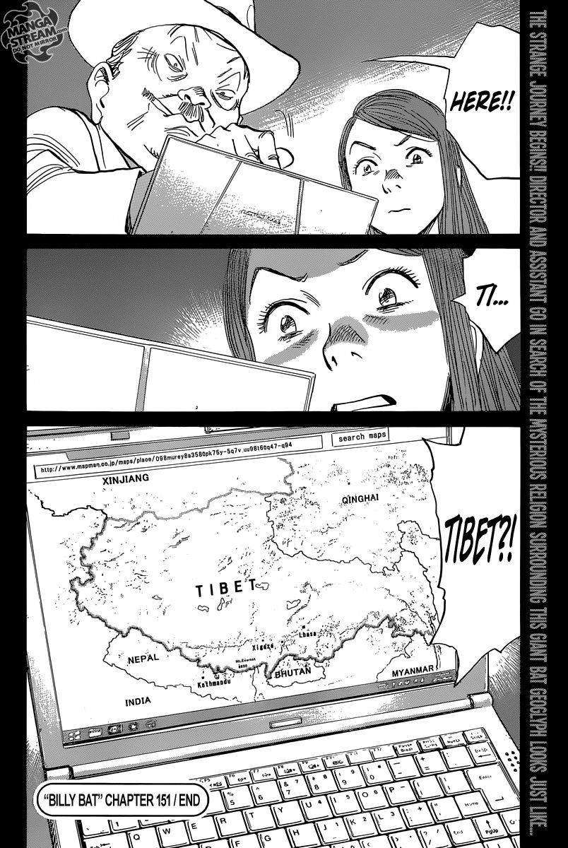 Billy Bat chapter 151 page 25