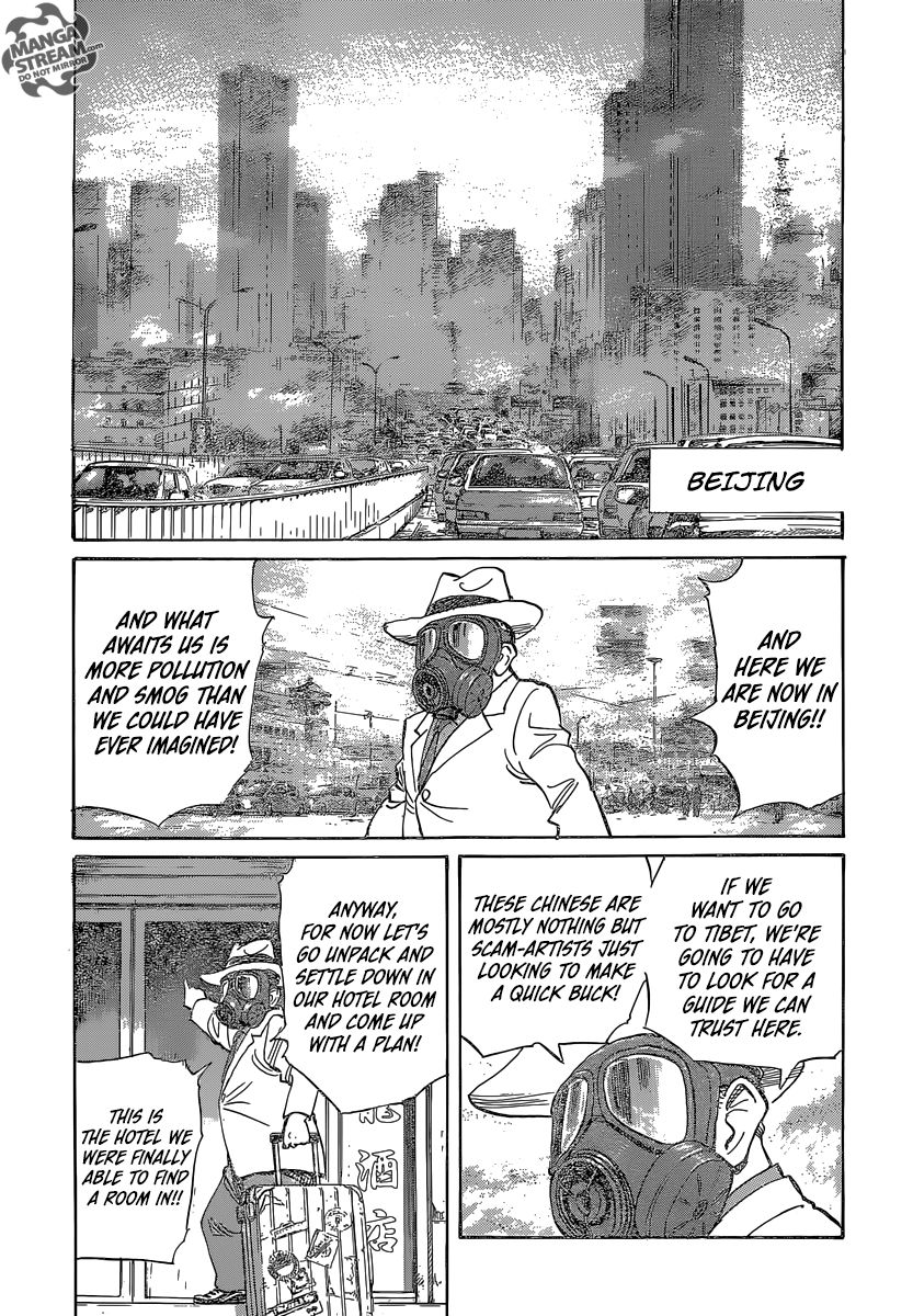 Billy Bat chapter 152 page 18