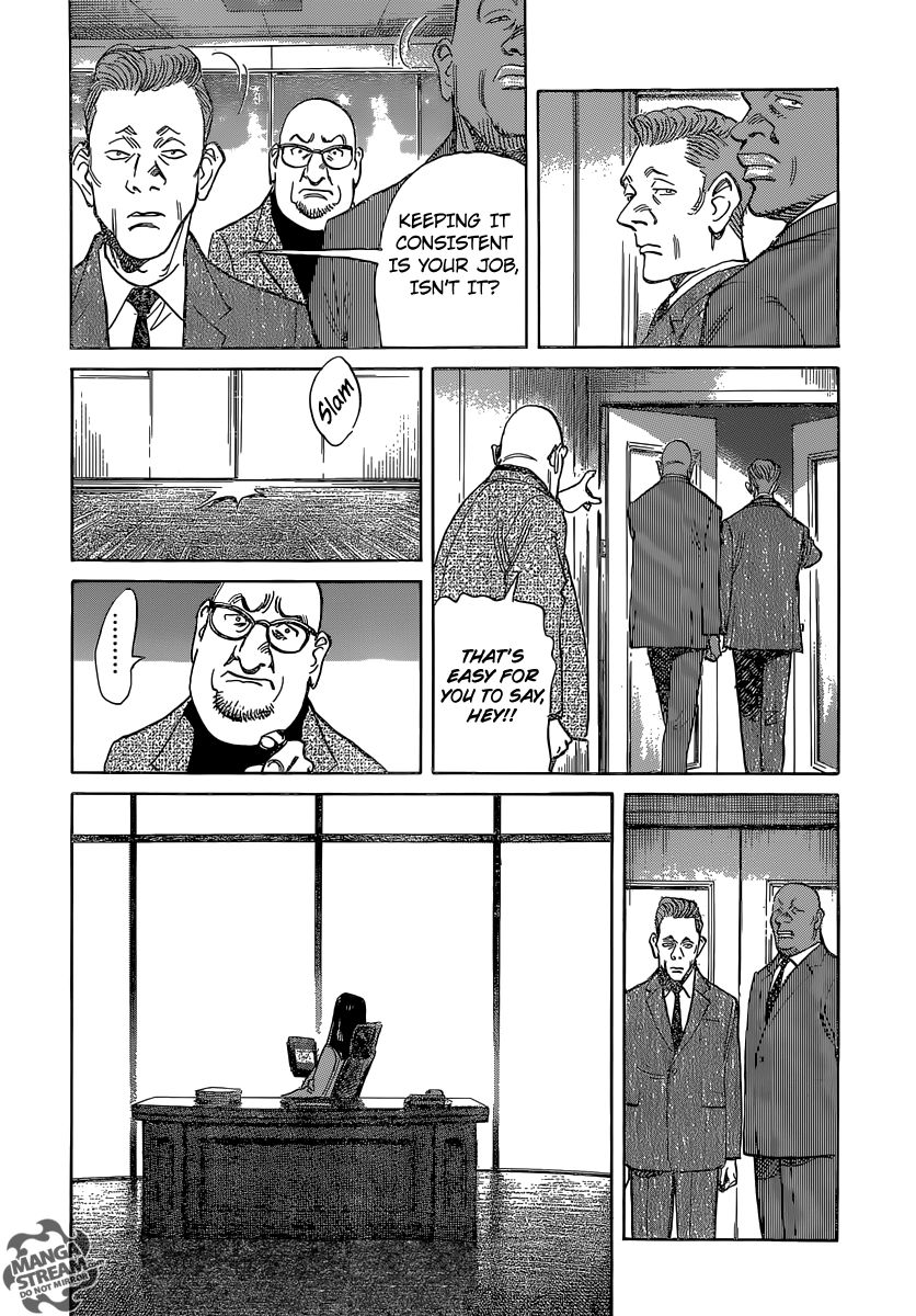 Billy Bat chapter 152 page 5