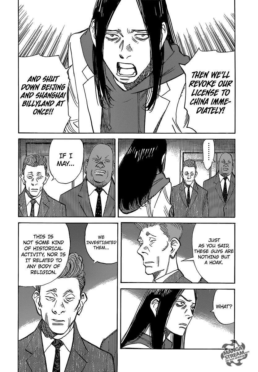 Billy Bat chapter 152 page 9