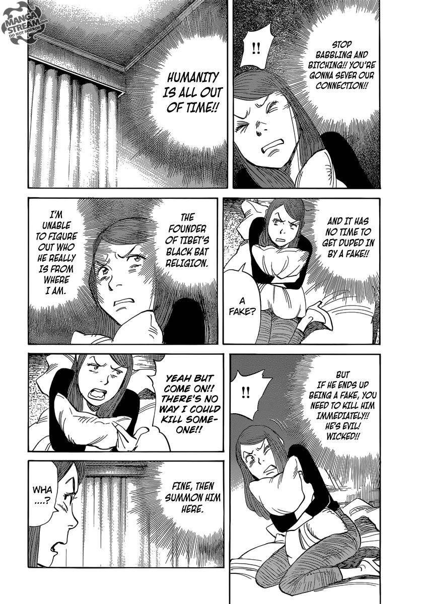 Billy Bat chapter 153 page 7
