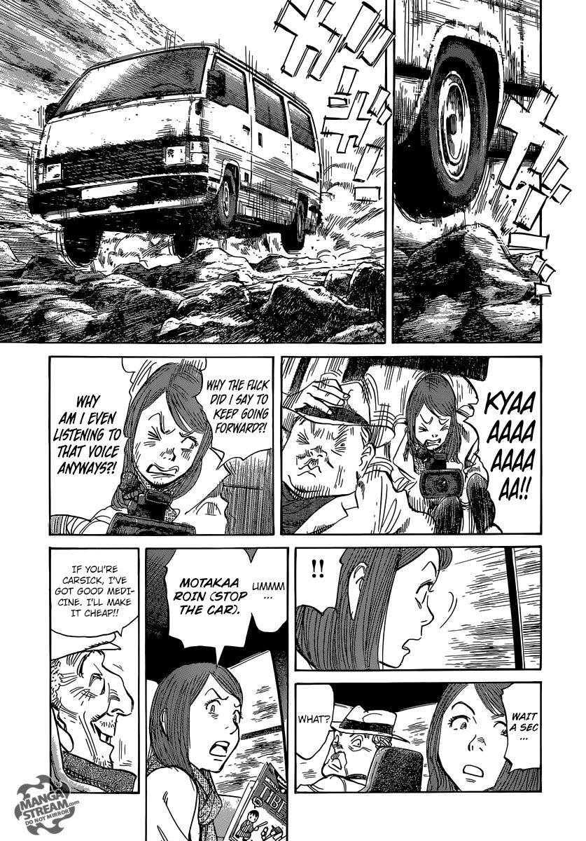 Billy Bat chapter 154 page 12