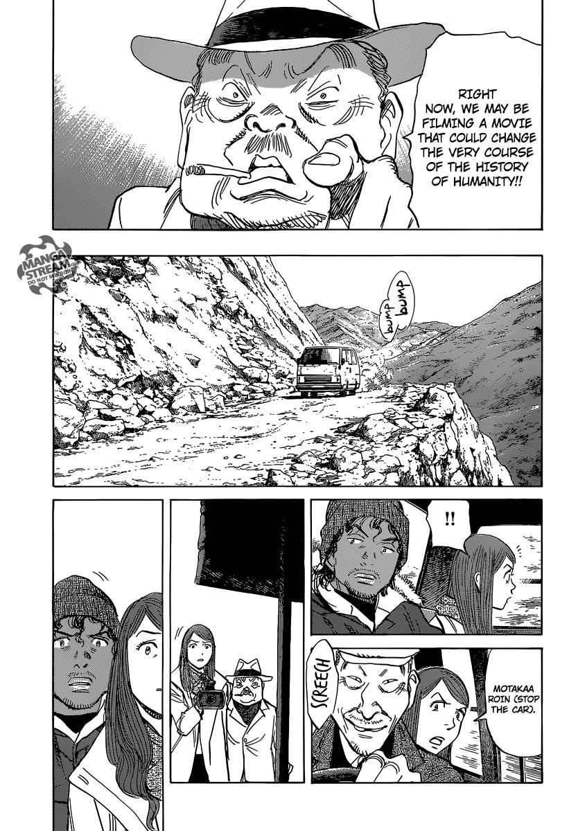 Billy Bat chapter 154 page 24