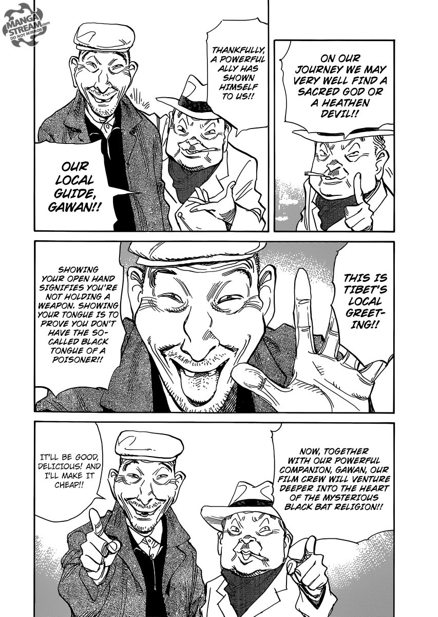 Billy Bat chapter 154 page 3