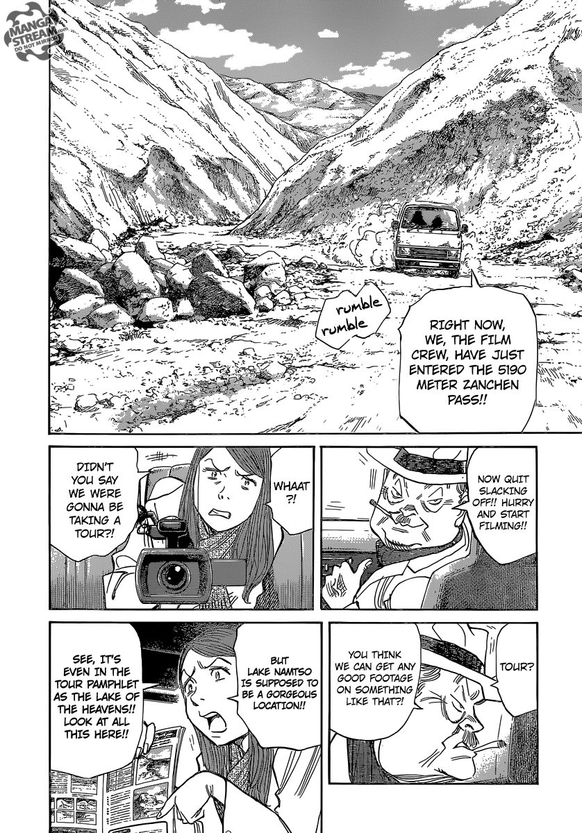 Billy Bat chapter 154 page 9