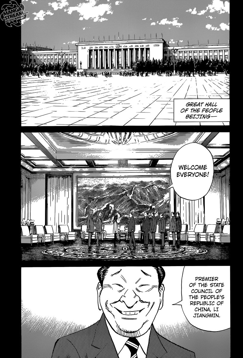 Billy Bat chapter 155 page 1