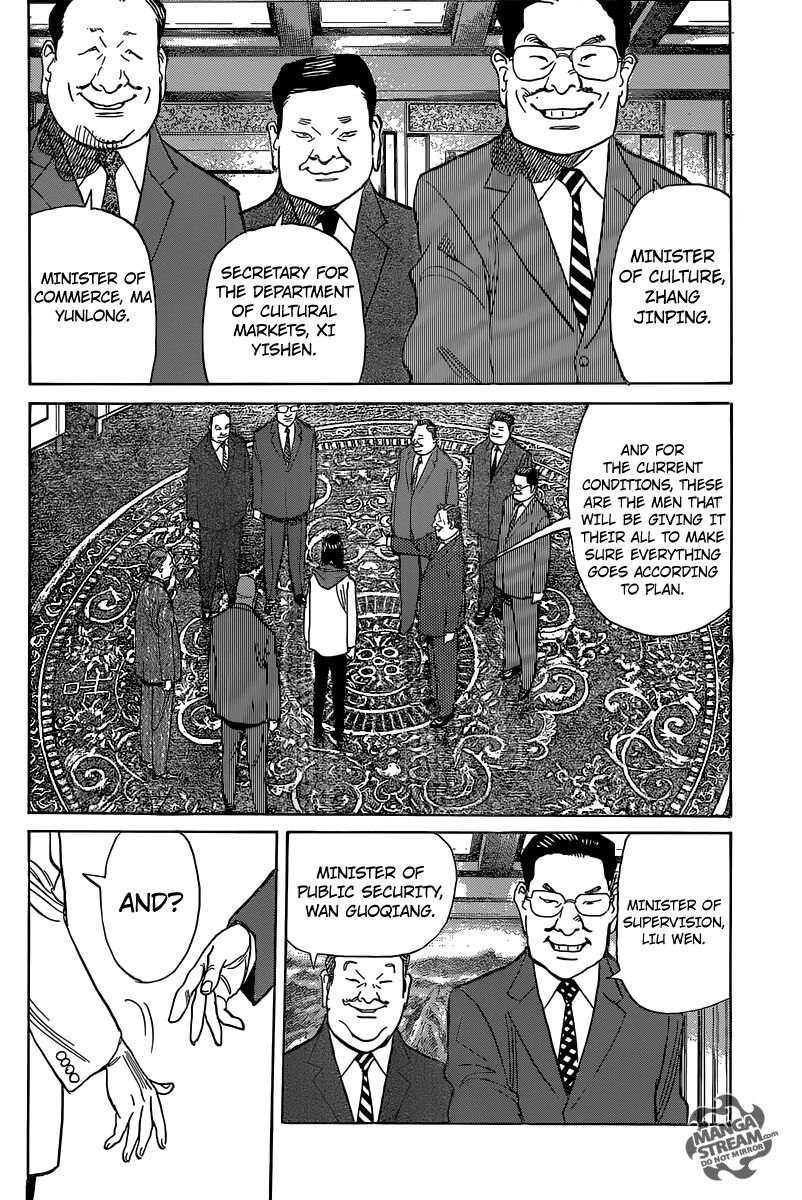 Billy Bat chapter 155 page 3