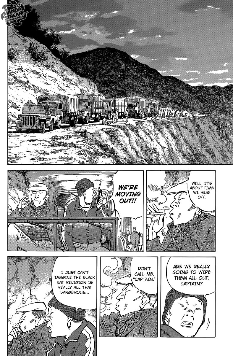 Billy Bat chapter 156 page 7
