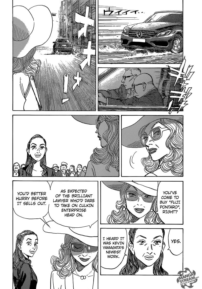 Billy Bat chapter 160 page 13